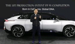 贾跃亭ff91量产车下线直播,揭秘未来智能出行新篇章”